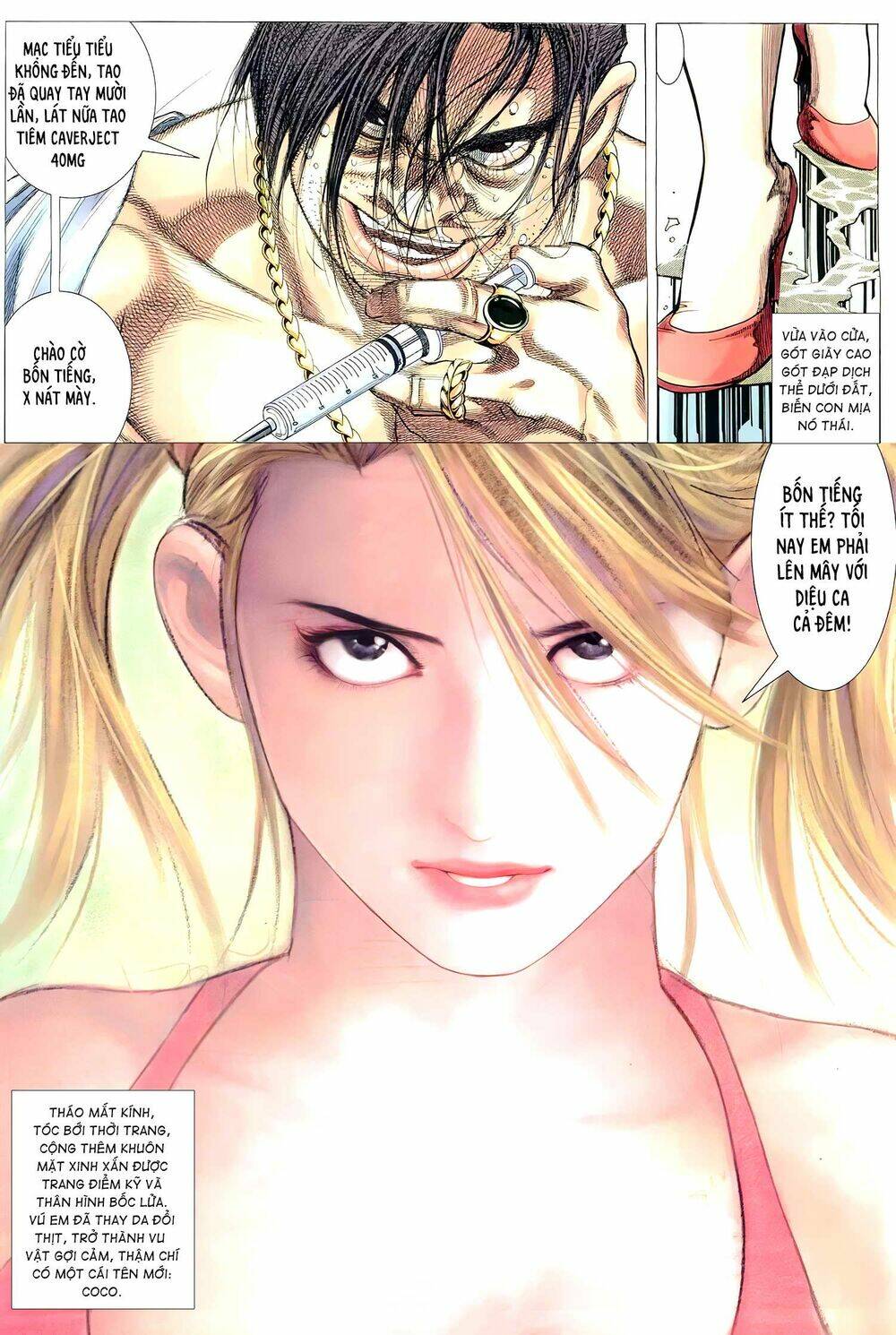 Hỏa Võ Anh Hùng Chapter 108.2 - Trang 2