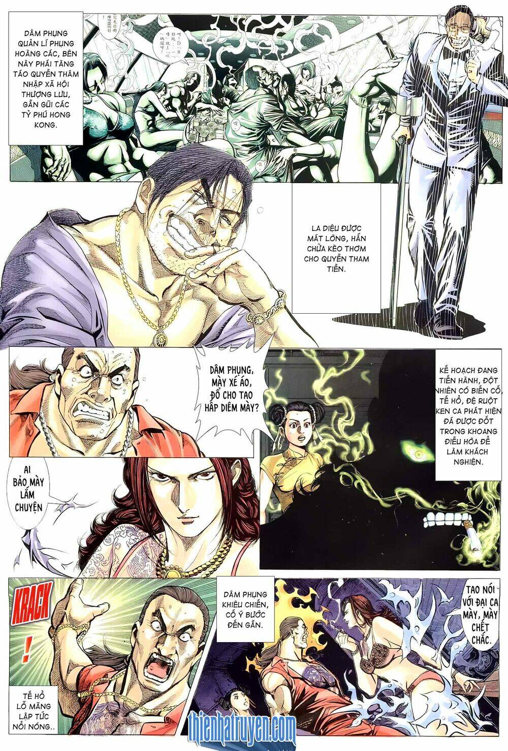 Hỏa Võ Anh Hùng Chapter 108 - Trang 2