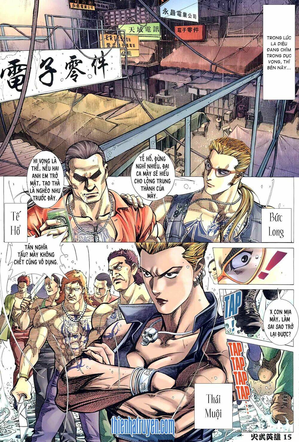 Hỏa Võ Anh Hùng Chapter 109 - Trang 2