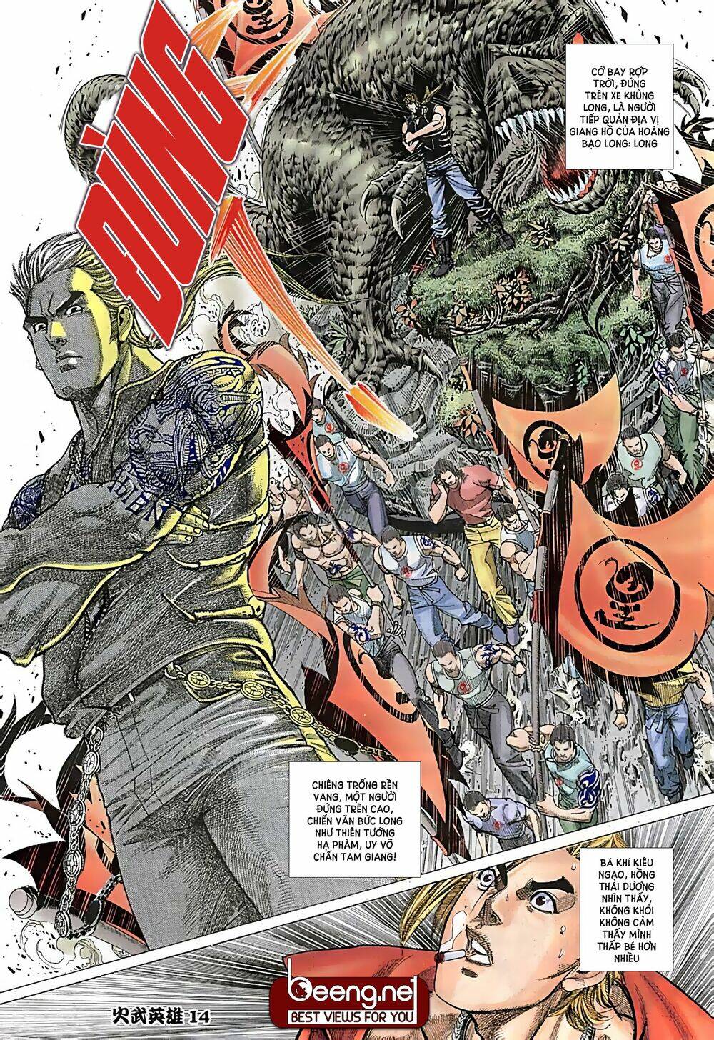 Hỏa Võ Anh Hùng Chapter 11 - Trang 2
