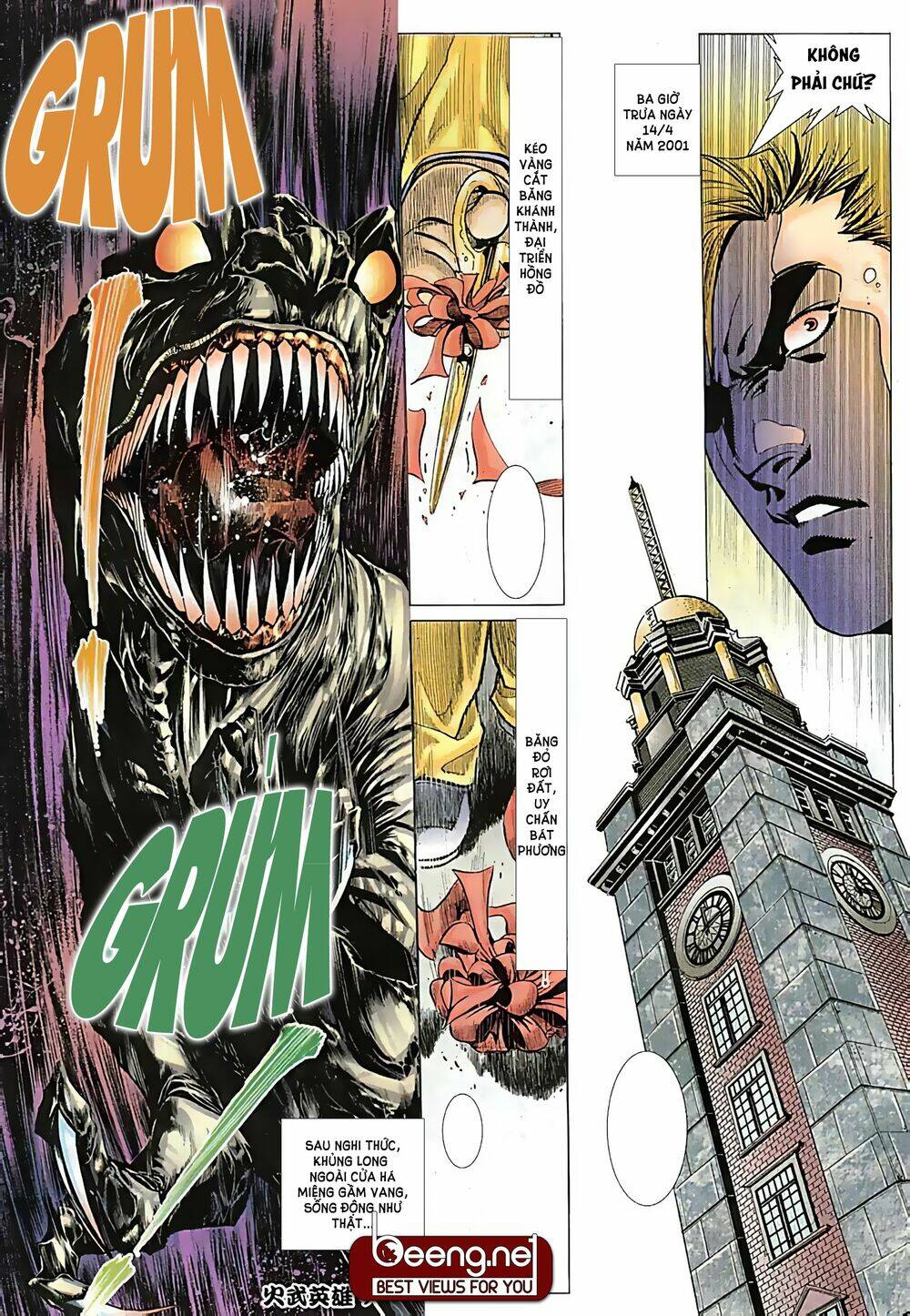 Hỏa Võ Anh Hùng Chapter 11 - Trang 2