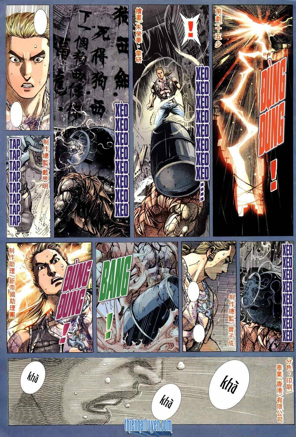 Hỏa Võ Anh Hùng Chapter 111 - Trang 2