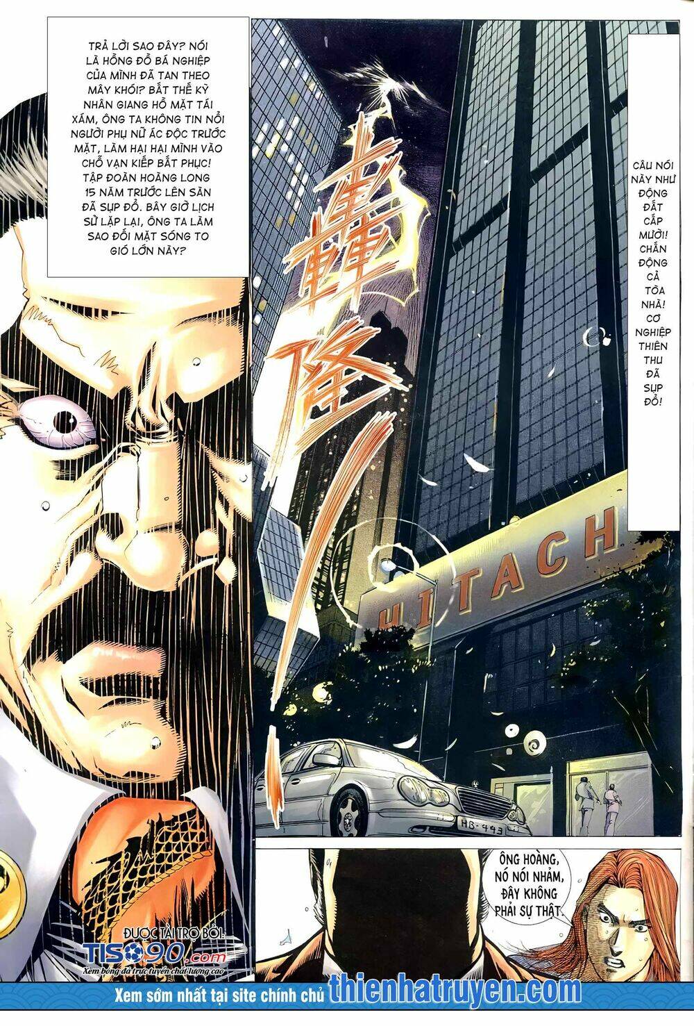 Hỏa Võ Anh Hùng Chapter 116 - Trang 2