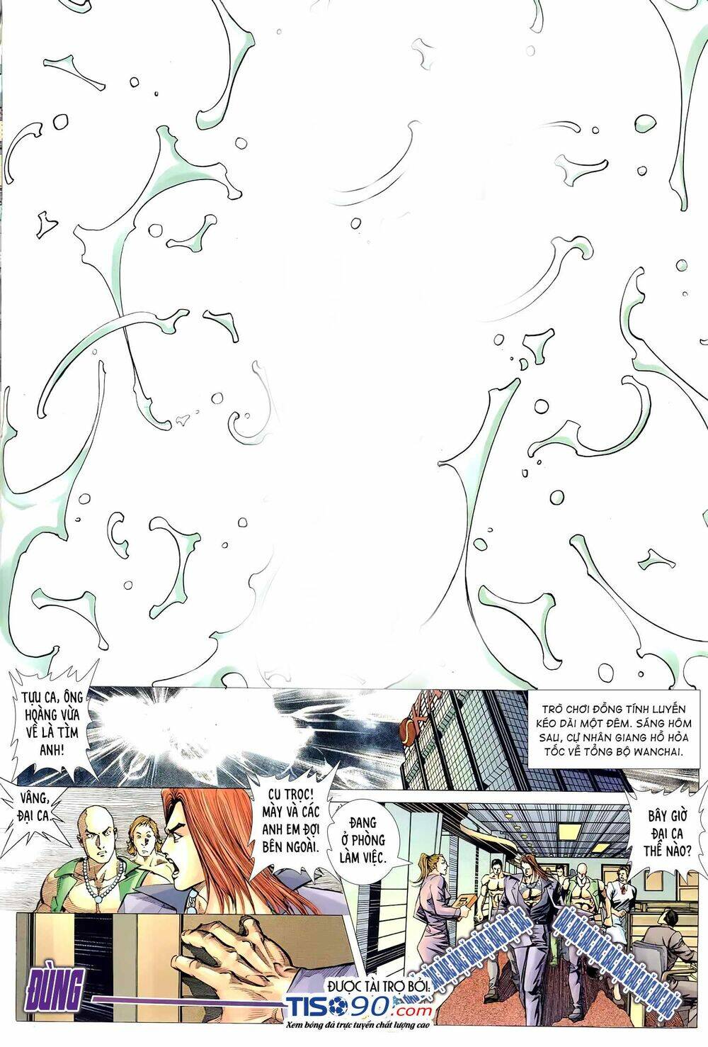 Hỏa Võ Anh Hùng Chapter 116 - Trang 2