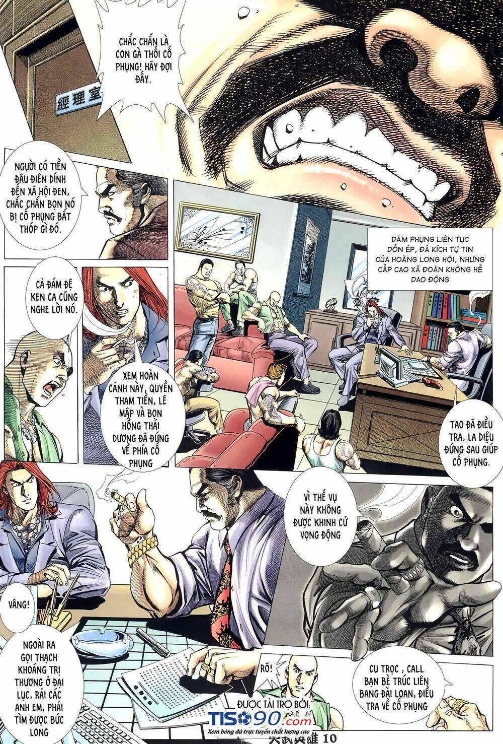 Hỏa Võ Anh Hùng Chapter 117 - Trang 2