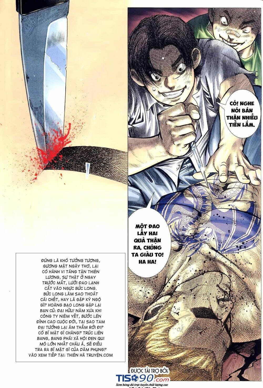 Hỏa Võ Anh Hùng Chapter 118 - Trang 2