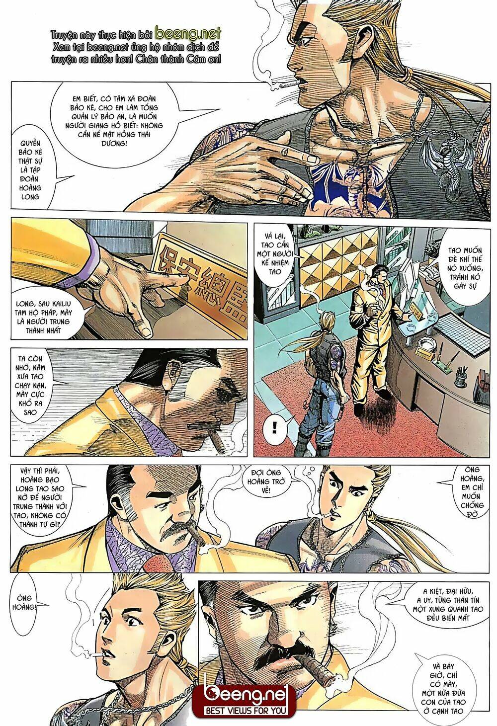 Hỏa Võ Anh Hùng Chapter 12 - Trang 2