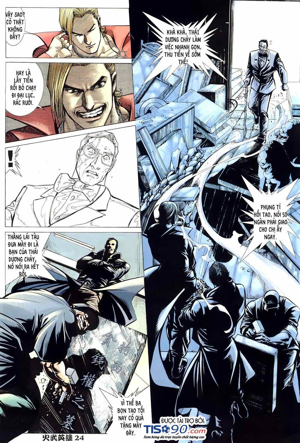 Hỏa Võ Anh Hùng Chapter 120 - Trang 2