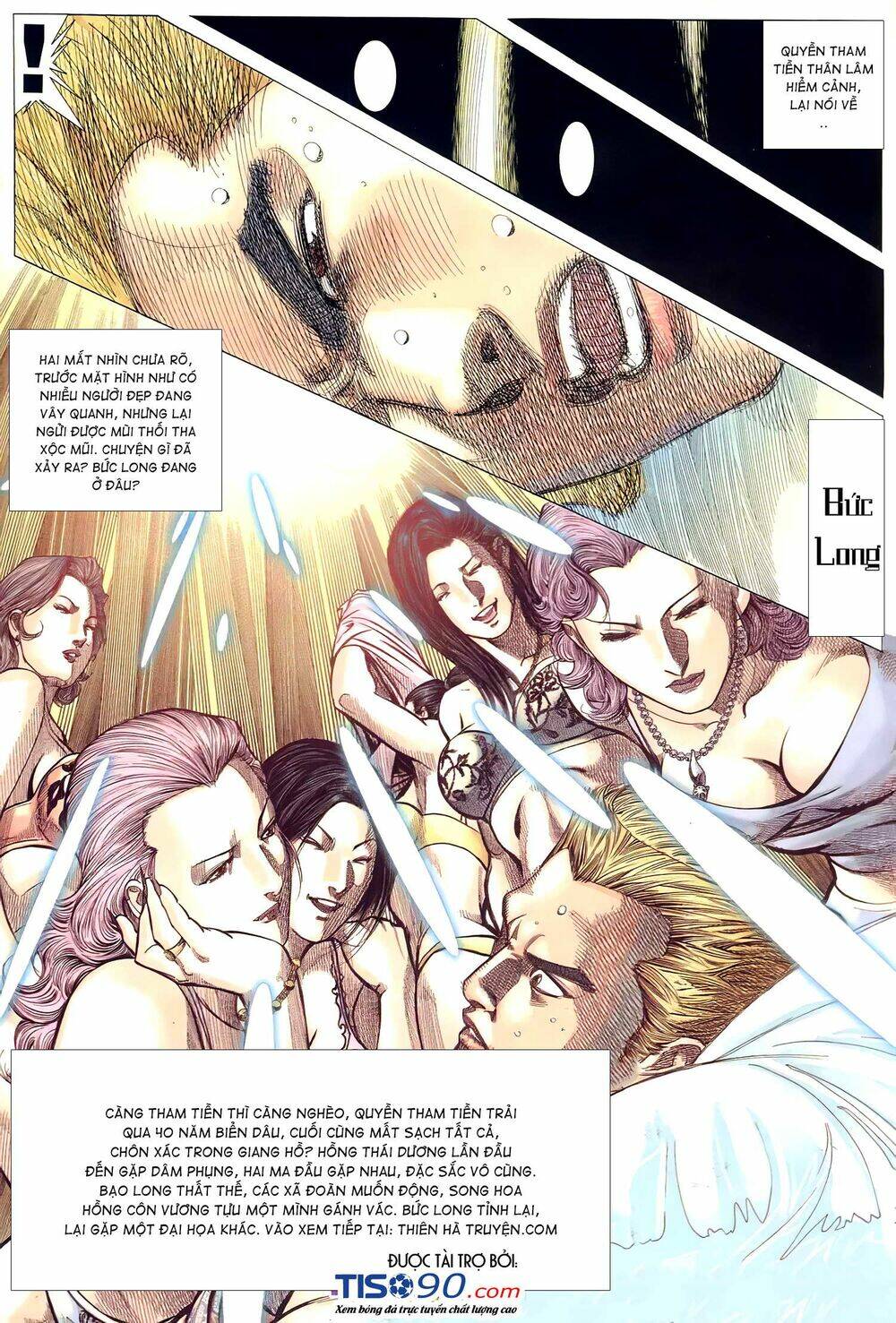 Hỏa Võ Anh Hùng Chapter 120 - Trang 2