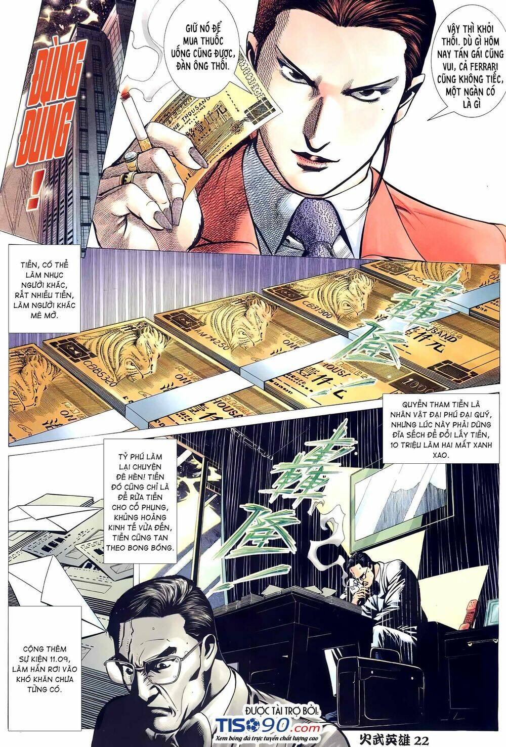 Hỏa Võ Anh Hùng Chapter 120 - Trang 2