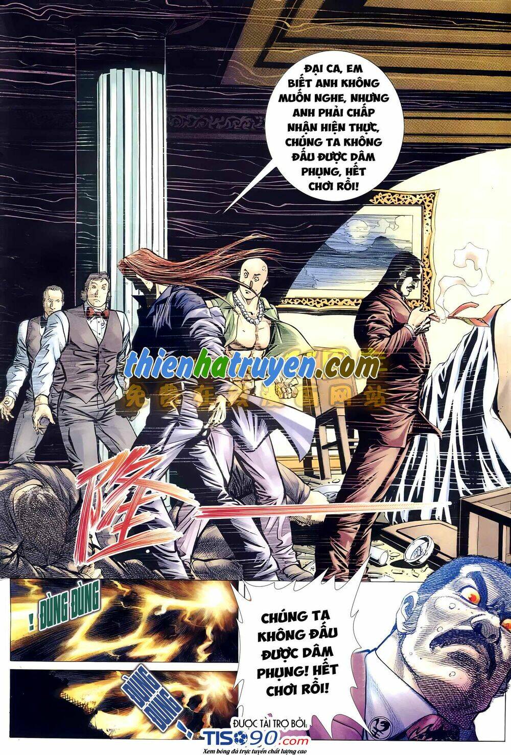 Hỏa Võ Anh Hùng Chapter 123 - Trang 2