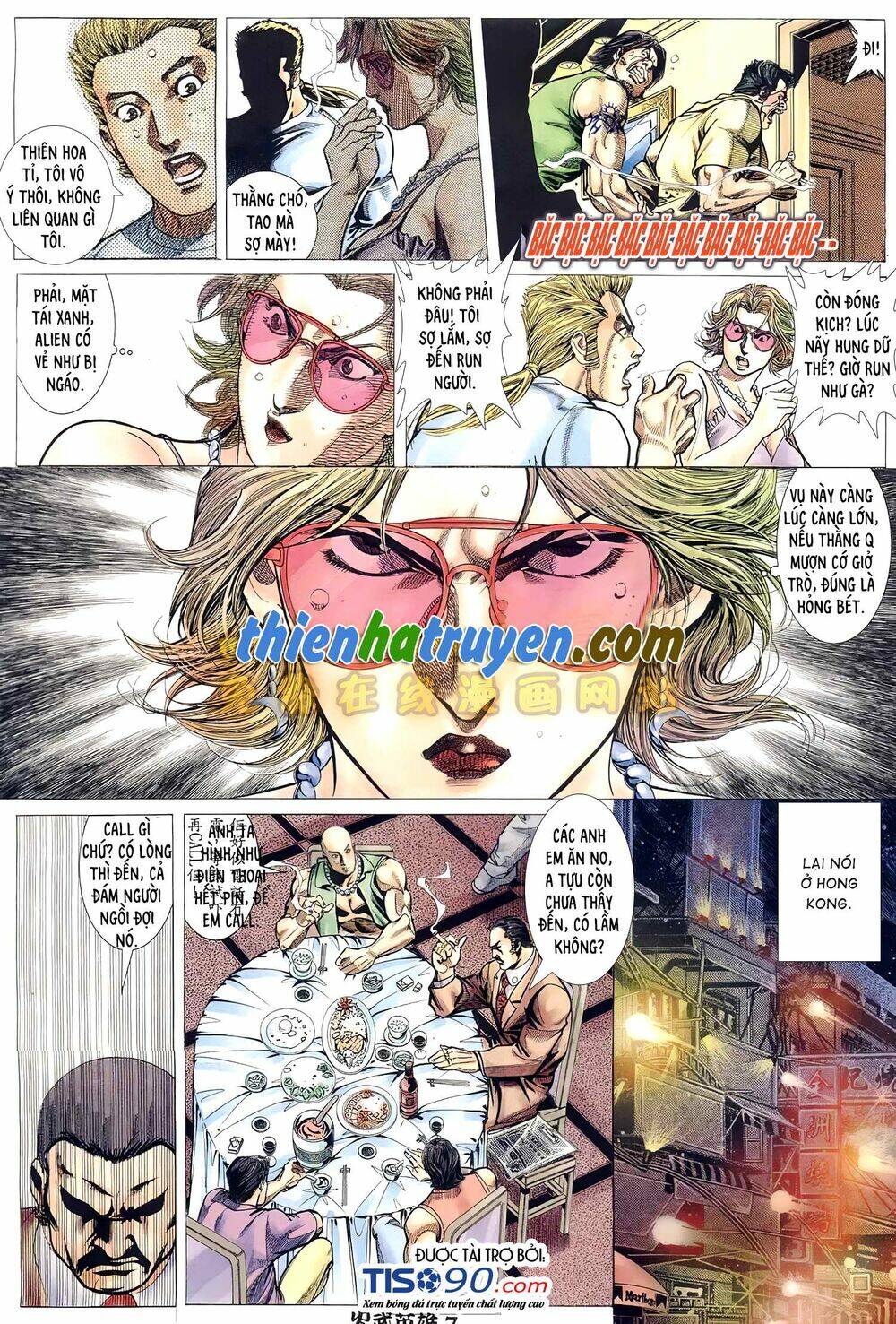 Hỏa Võ Anh Hùng Chapter 123 - Trang 2