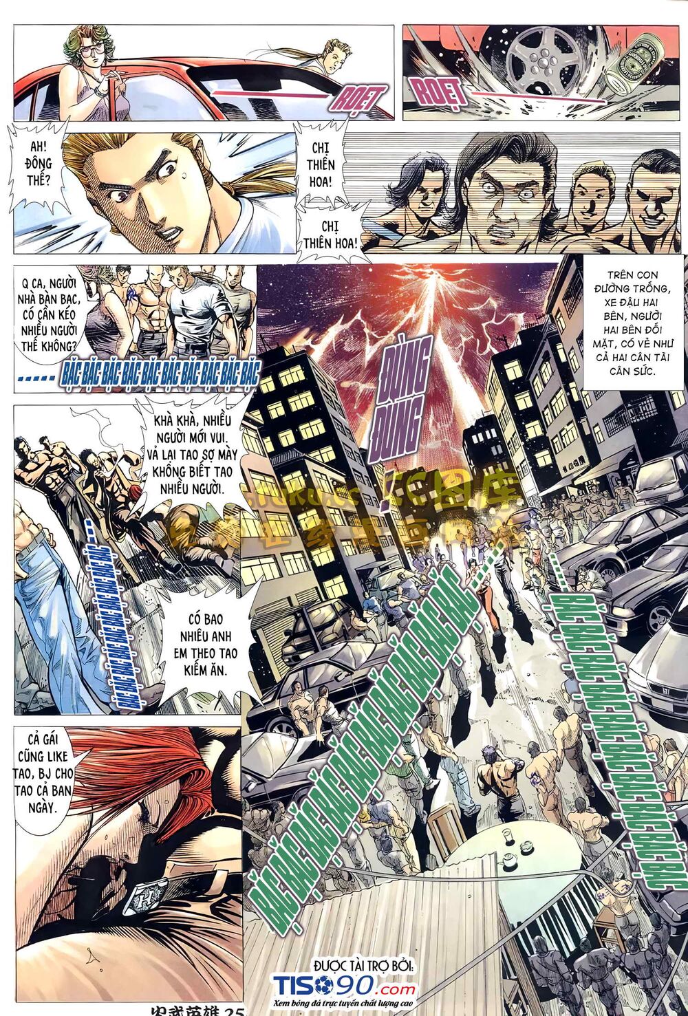 Hỏa Võ Anh Hùng Chapter 124 - Trang 2