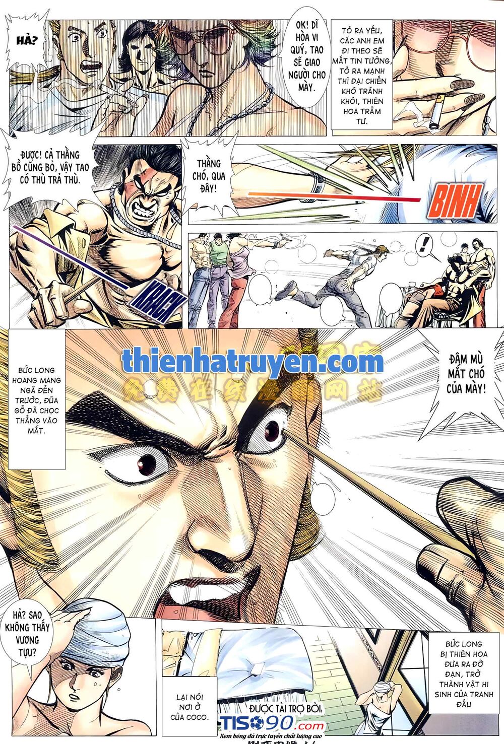 Hỏa Võ Anh Hùng Chapter 124 - Trang 2