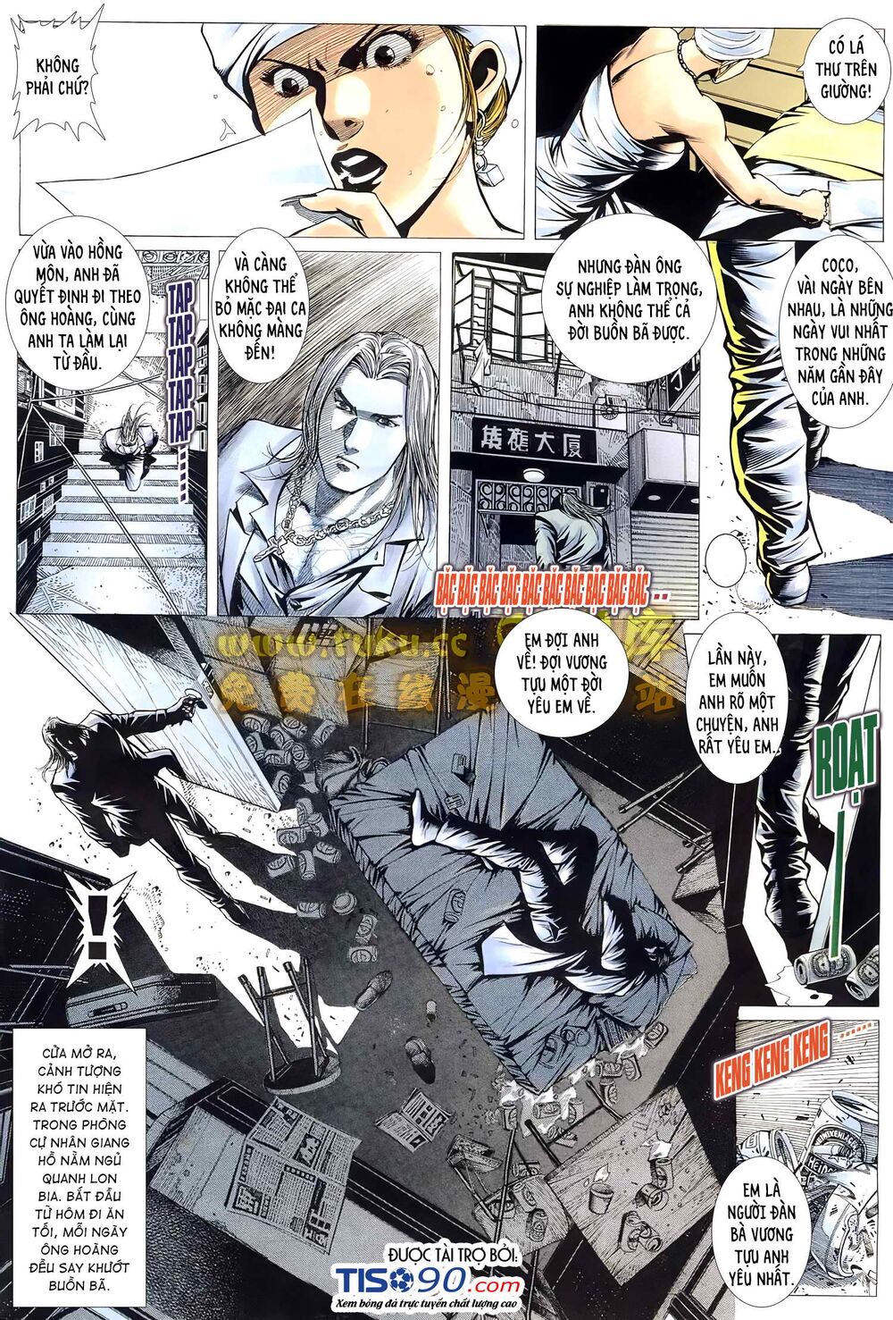 Hỏa Võ Anh Hùng Chapter 124 - Trang 2