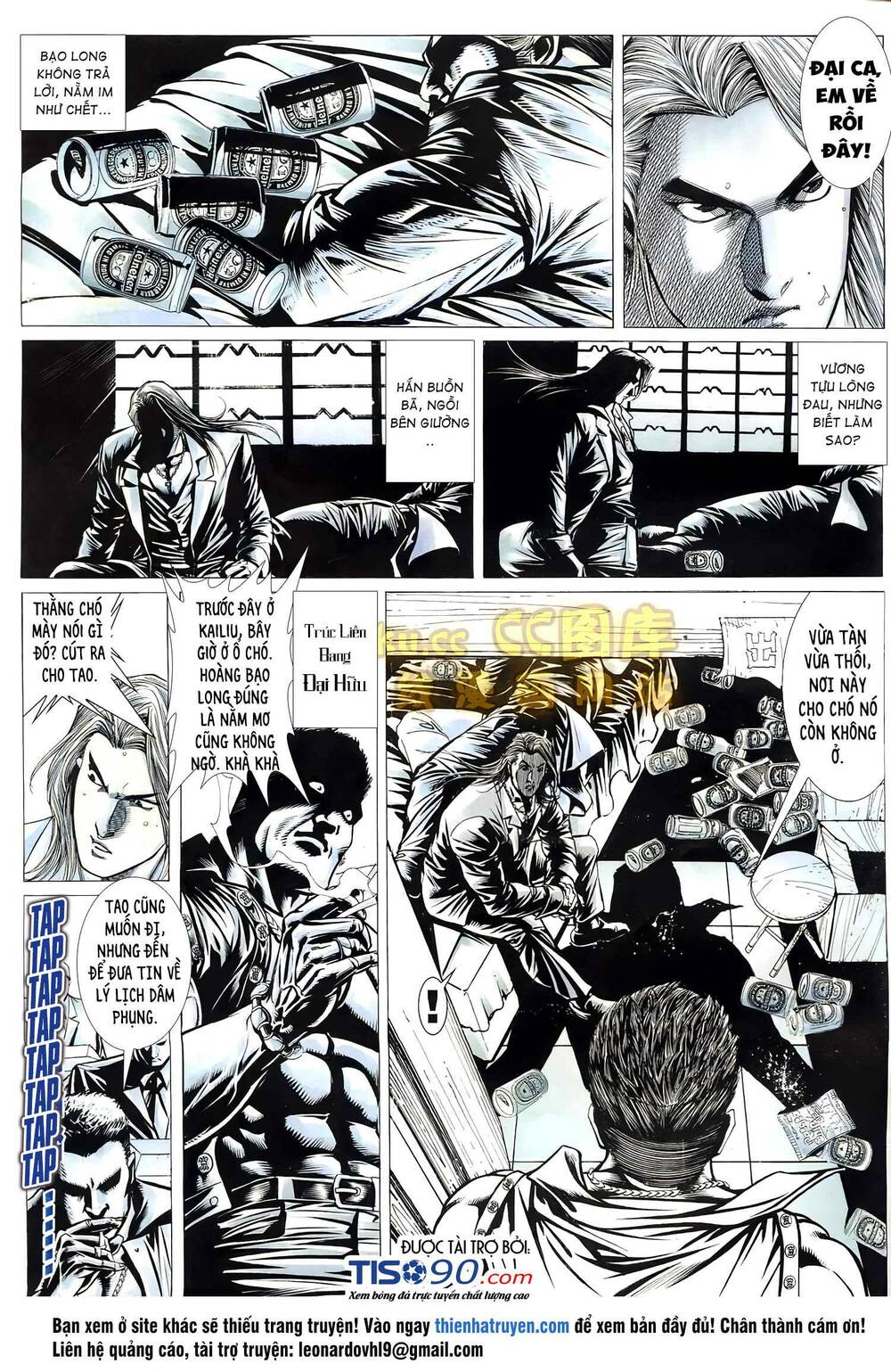 Hỏa Võ Anh Hùng Chapter 124 - Trang 2