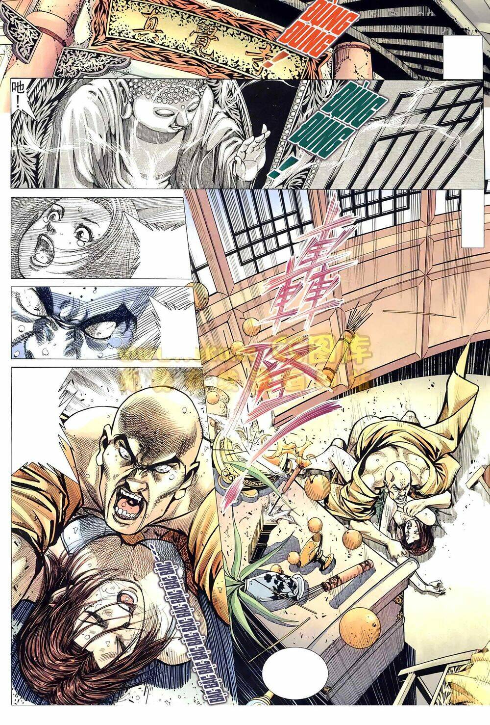 Hỏa Võ Anh Hùng Chapter 125 - Trang 2