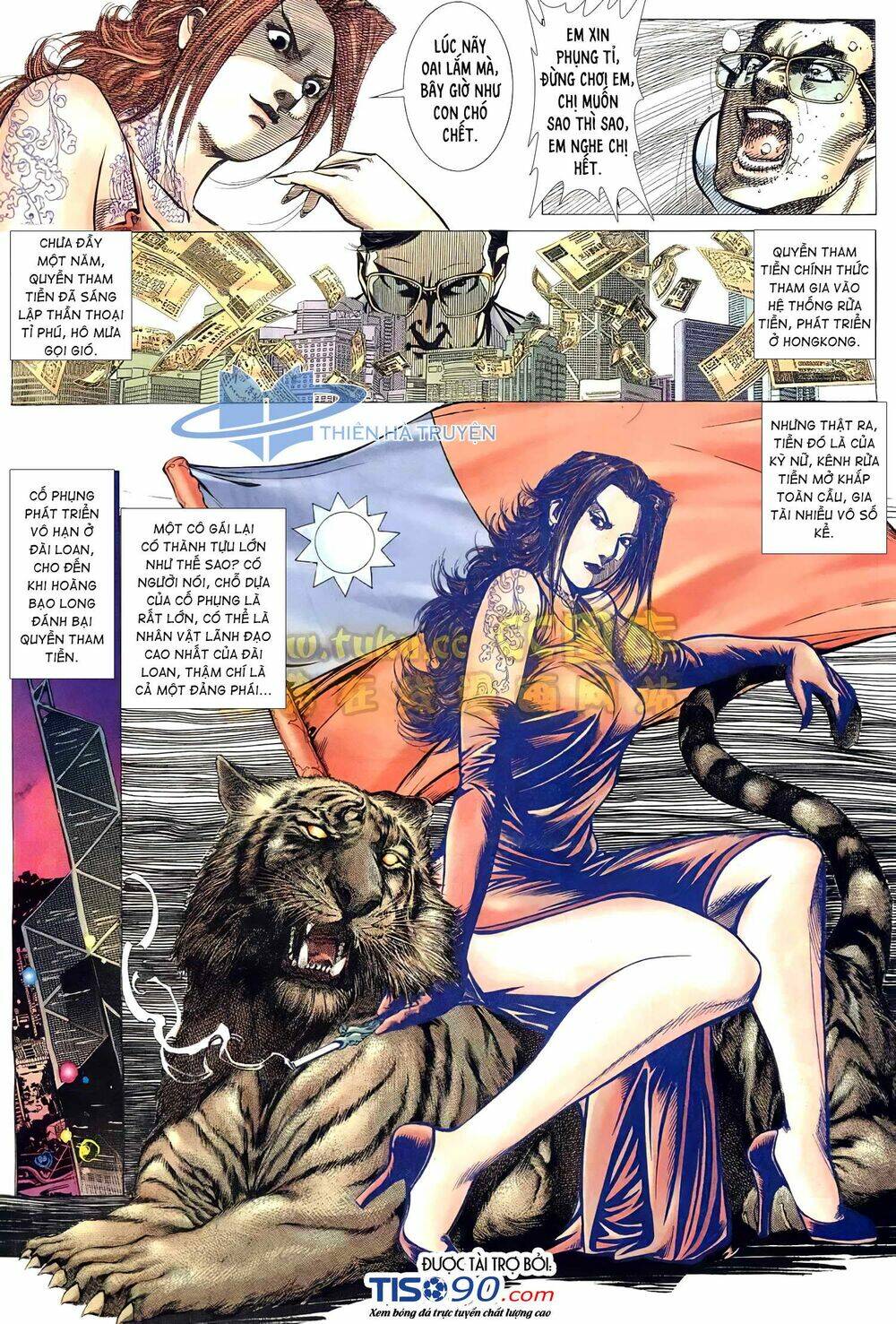 Hỏa Võ Anh Hùng Chapter 126 - Trang 2