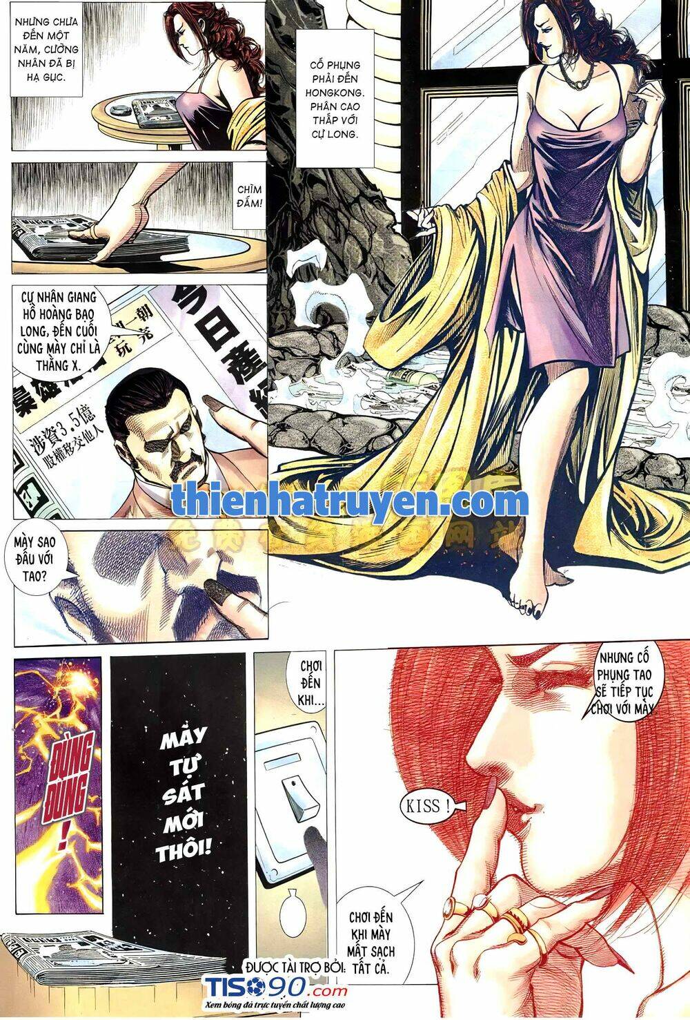 Hỏa Võ Anh Hùng Chapter 126 - Trang 2