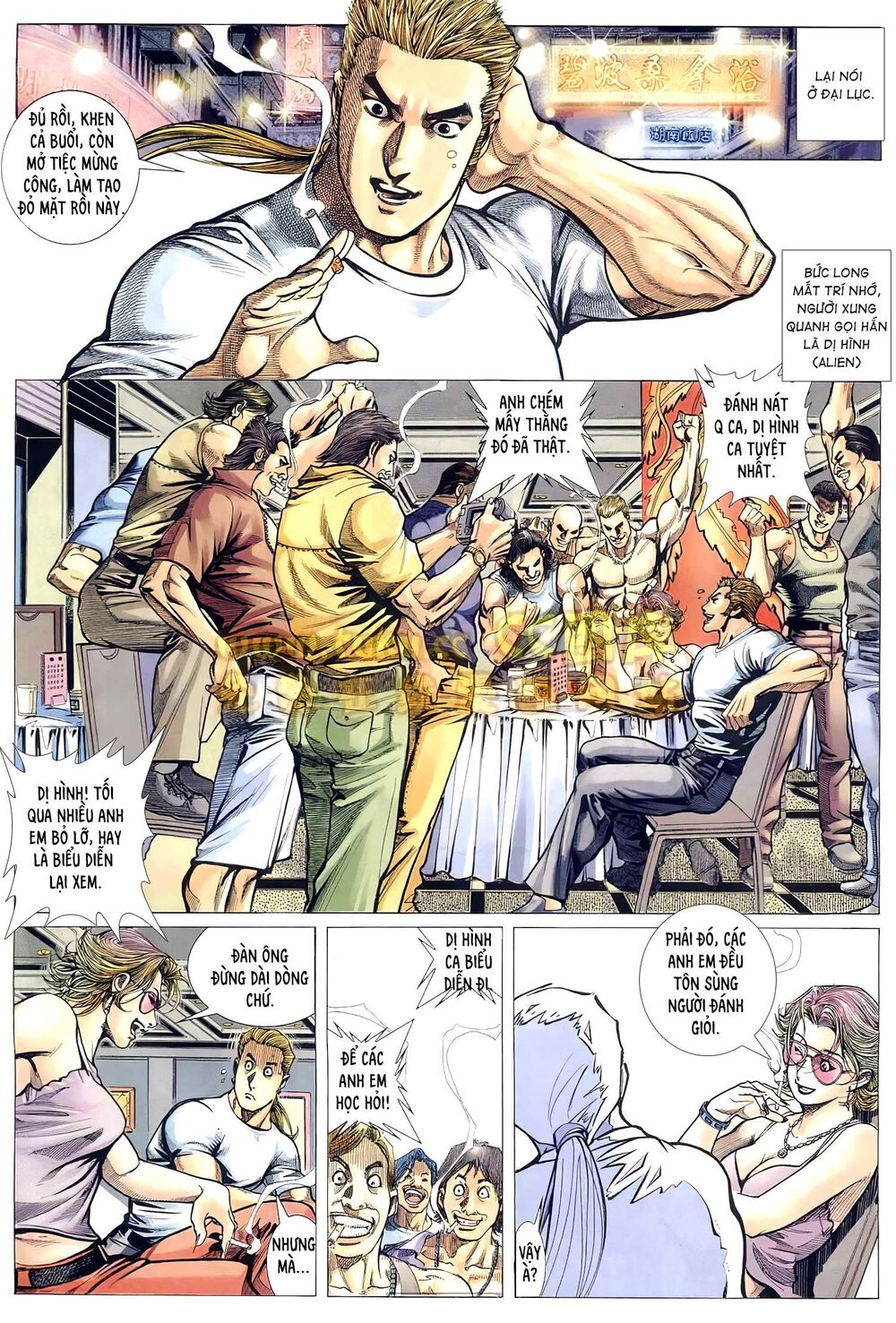 Hỏa Võ Anh Hùng Chapter 127 - Trang 2