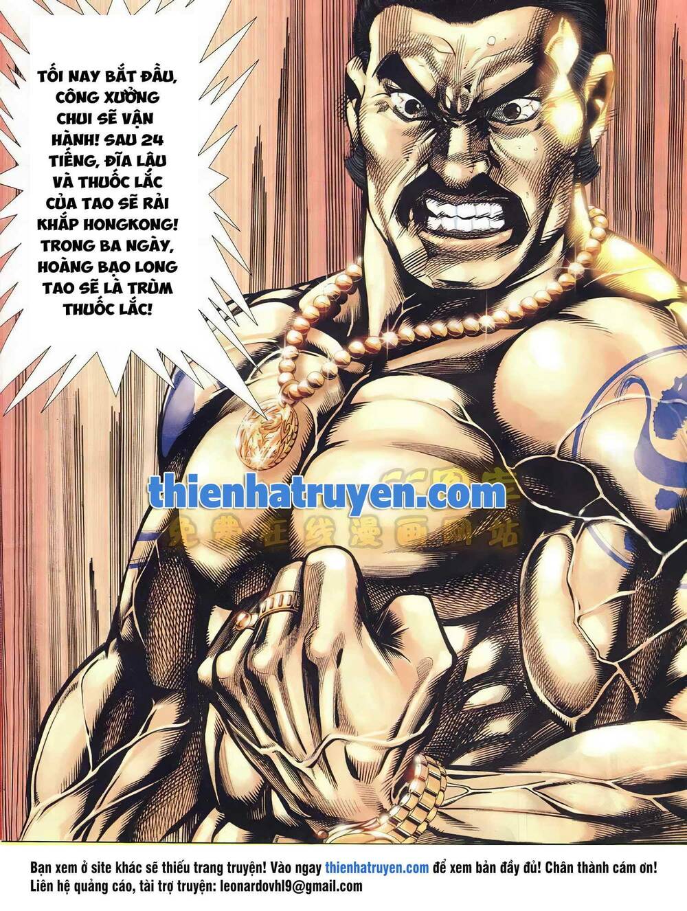 Hỏa Võ Anh Hùng Chapter 128 - Trang 2