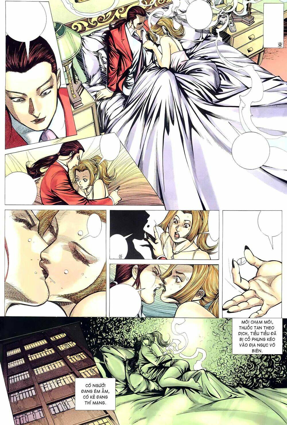 Hỏa Võ Anh Hùng Chapter 129 - Trang 2