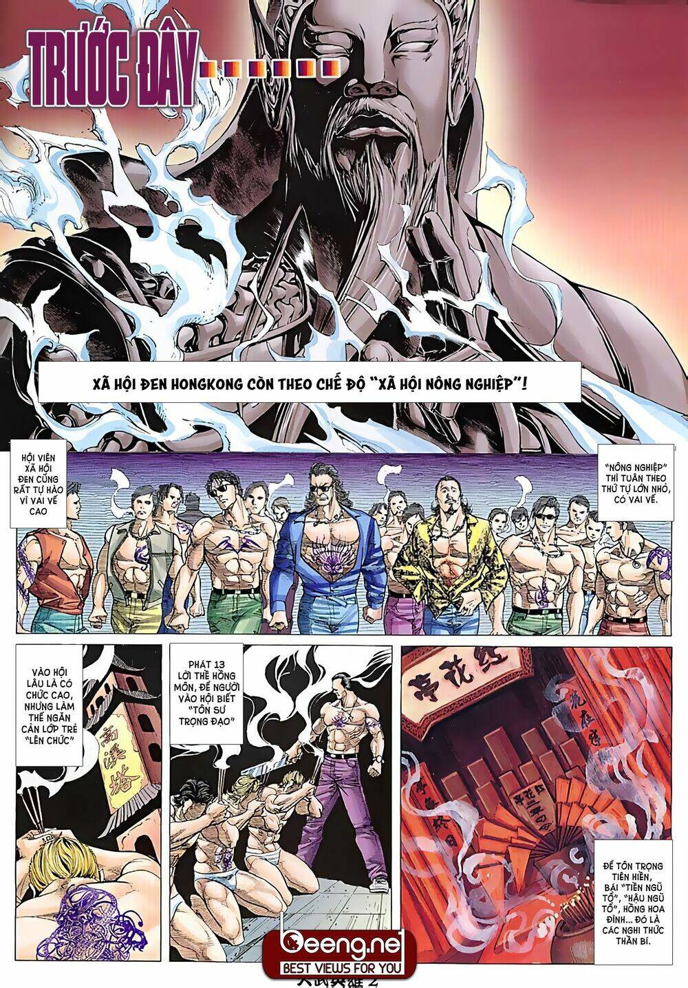 Hỏa Võ Anh Hùng Chapter 13 - Trang 2