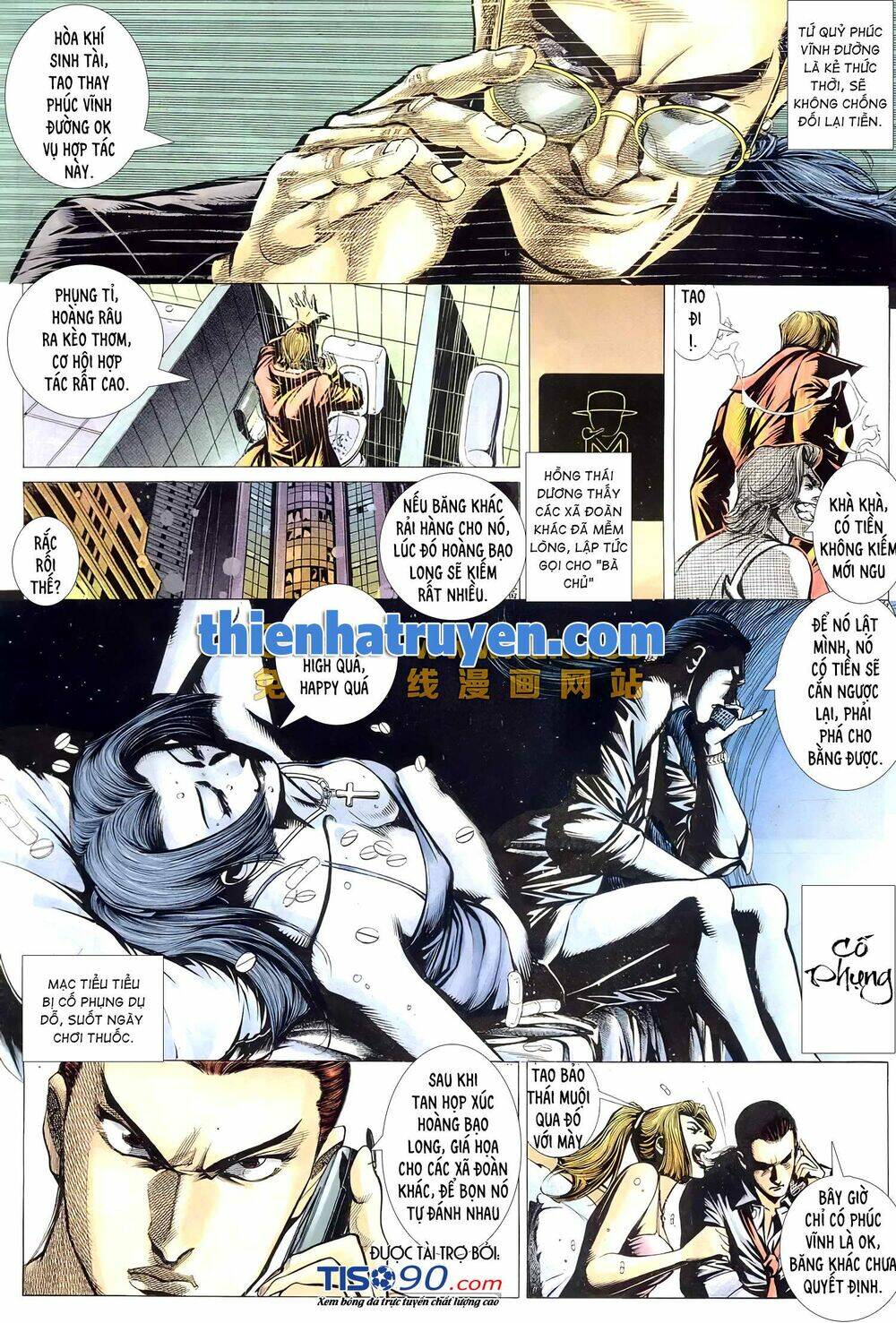 Hỏa Võ Anh Hùng Chapter 133 - Trang 2