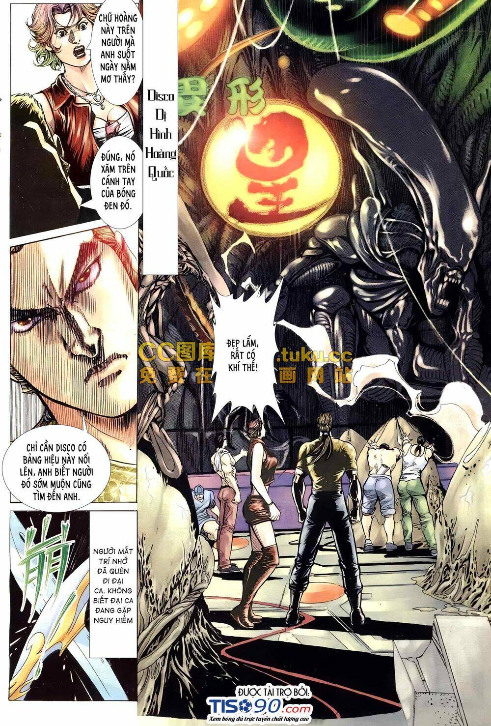 Hỏa Võ Anh Hùng Chapter 134 - Trang 2