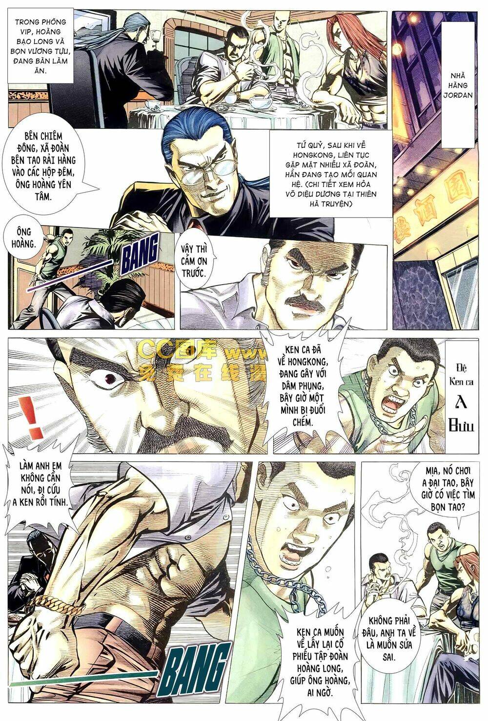 Hỏa Võ Anh Hùng Chapter 138 - Trang 2