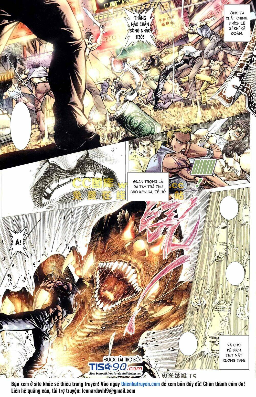 Hỏa Võ Anh Hùng Chapter 141 - Trang 2