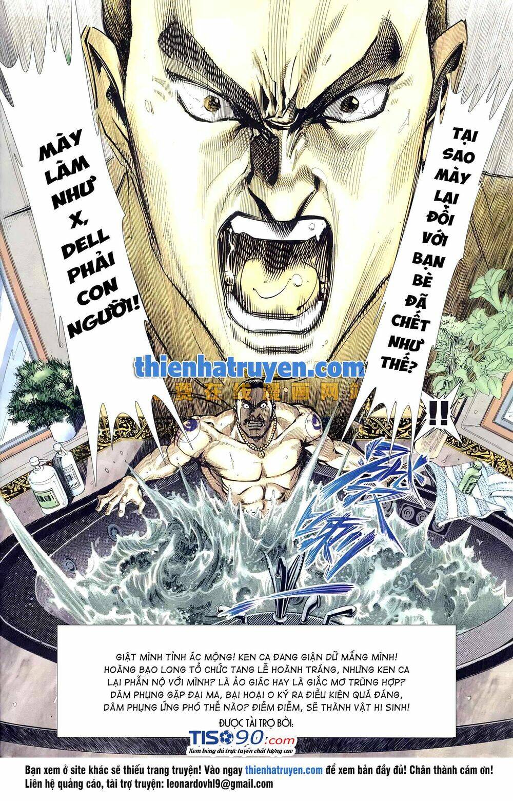 Hỏa Võ Anh Hùng Chapter 142 - Trang 2