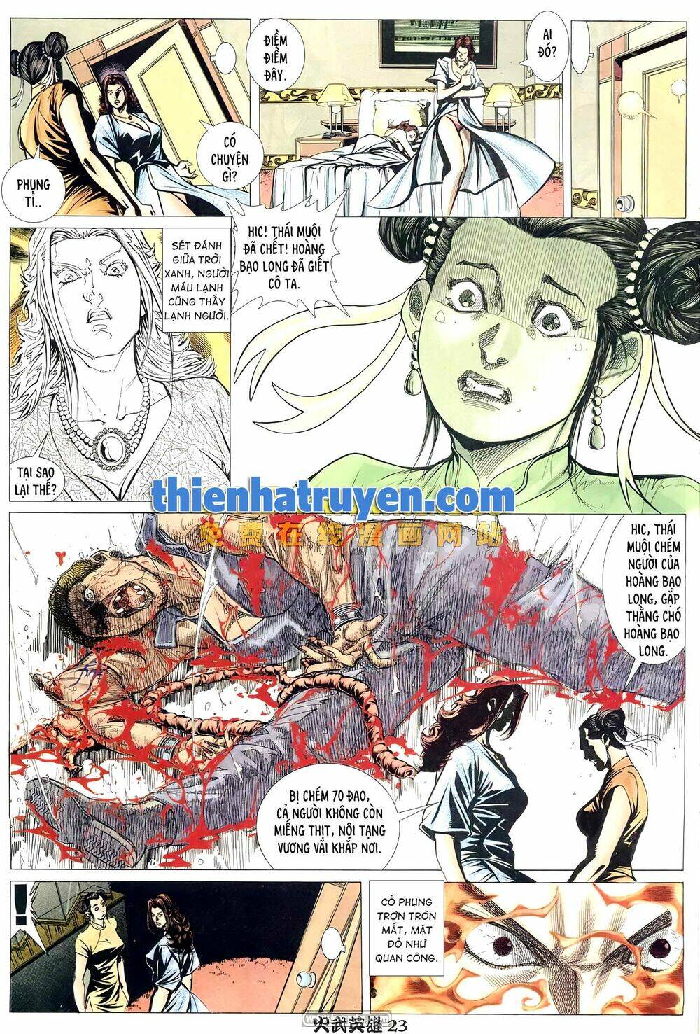 Hỏa Võ Anh Hùng Chapter 142 - Trang 2