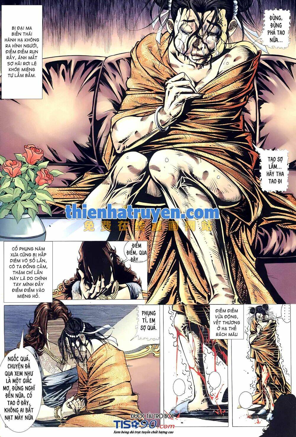 Hỏa Võ Anh Hùng Chapter 145 - Trang 2