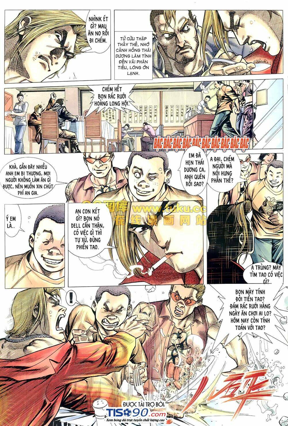 Hỏa Võ Anh Hùng Chapter 146 - Trang 2