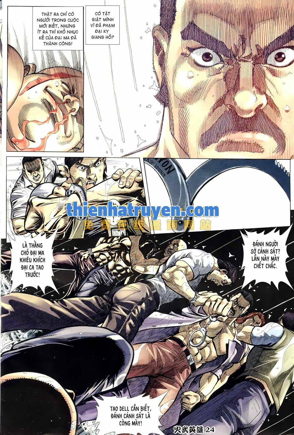 Hỏa Võ Anh Hùng Chapter 148 - Trang 2