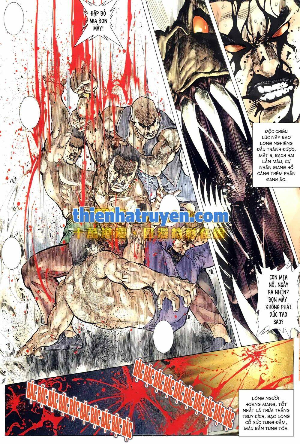 Hỏa Võ Anh Hùng Chapter 149 - Trang 2