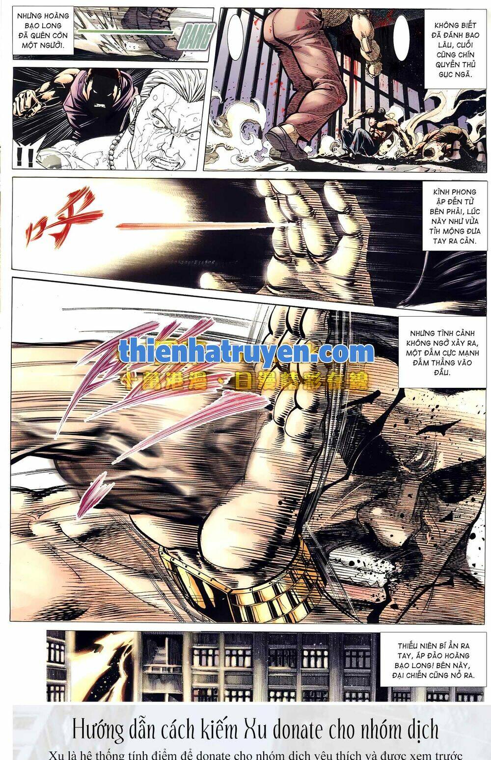 Hỏa Võ Anh Hùng Chapter 149 - Trang 2