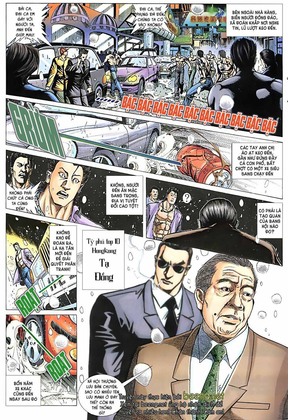 Hỏa Võ Anh Hùng Chapter 15 - Trang 2