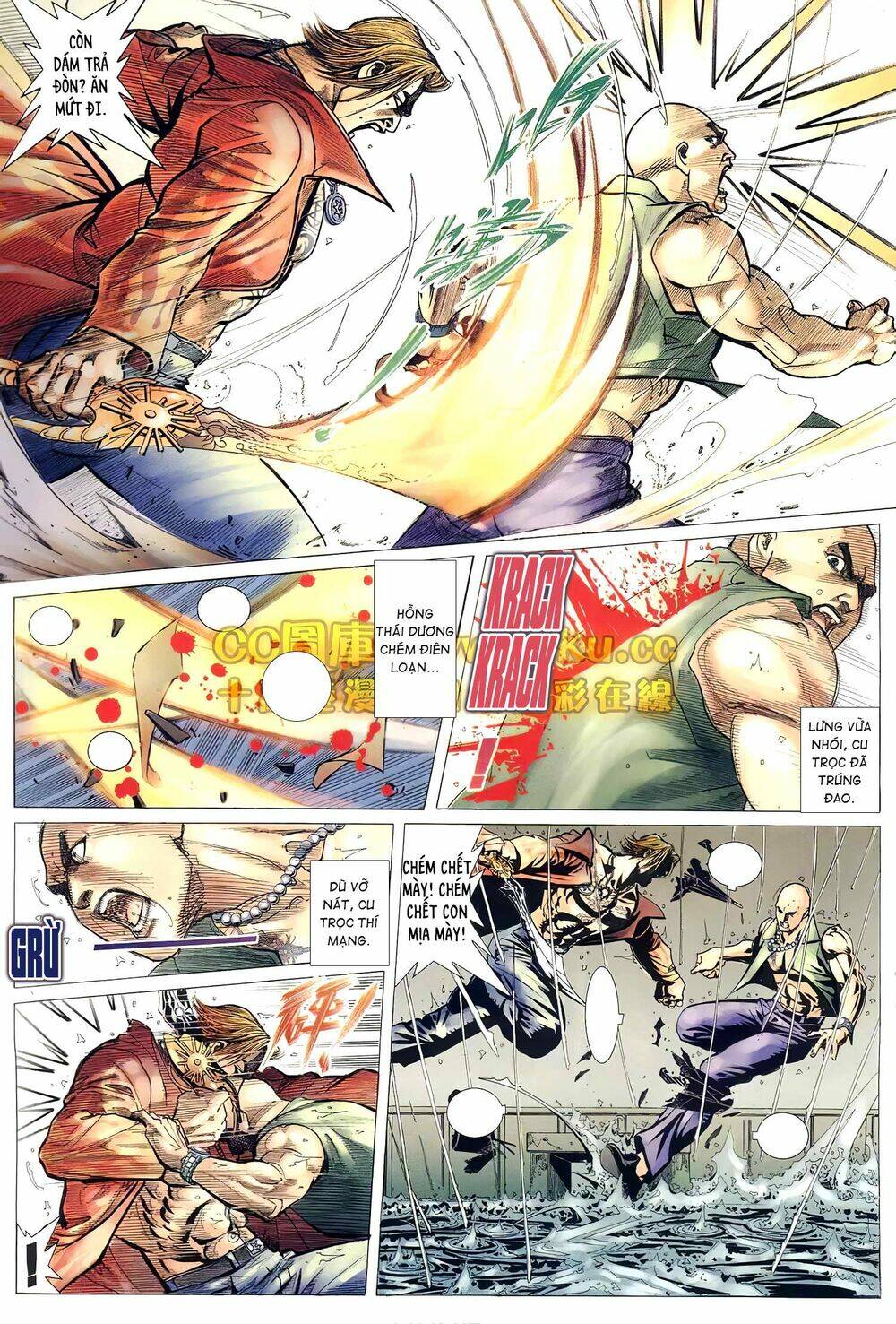 Hỏa Võ Anh Hùng Chapter 150 - Trang 2