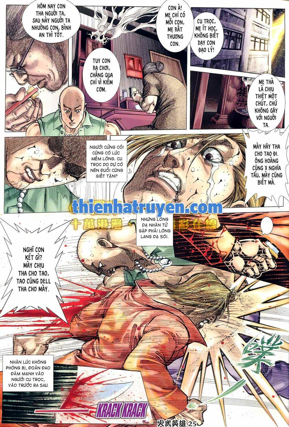 Hỏa Võ Anh Hùng Chapter 150 - Trang 2