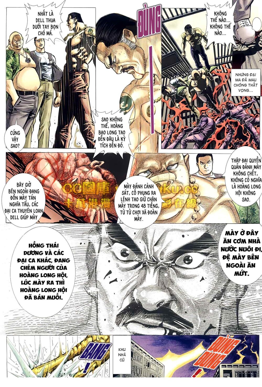 Hỏa Võ Anh Hùng Chapter 151 - Trang 2