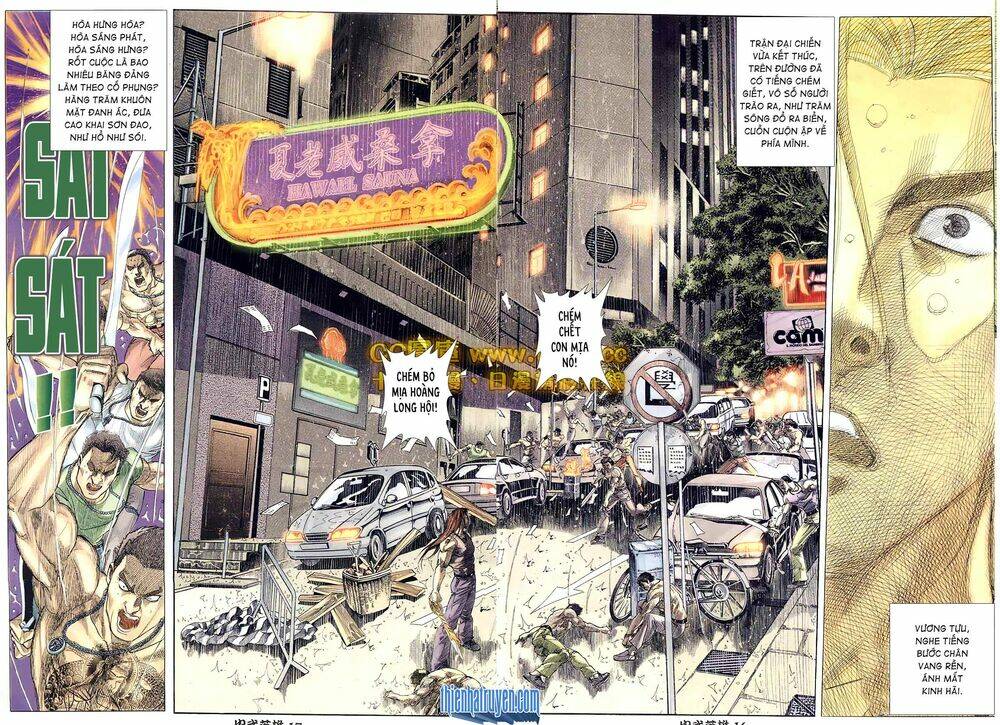 Hỏa Võ Anh Hùng Chapter 152 - Trang 2