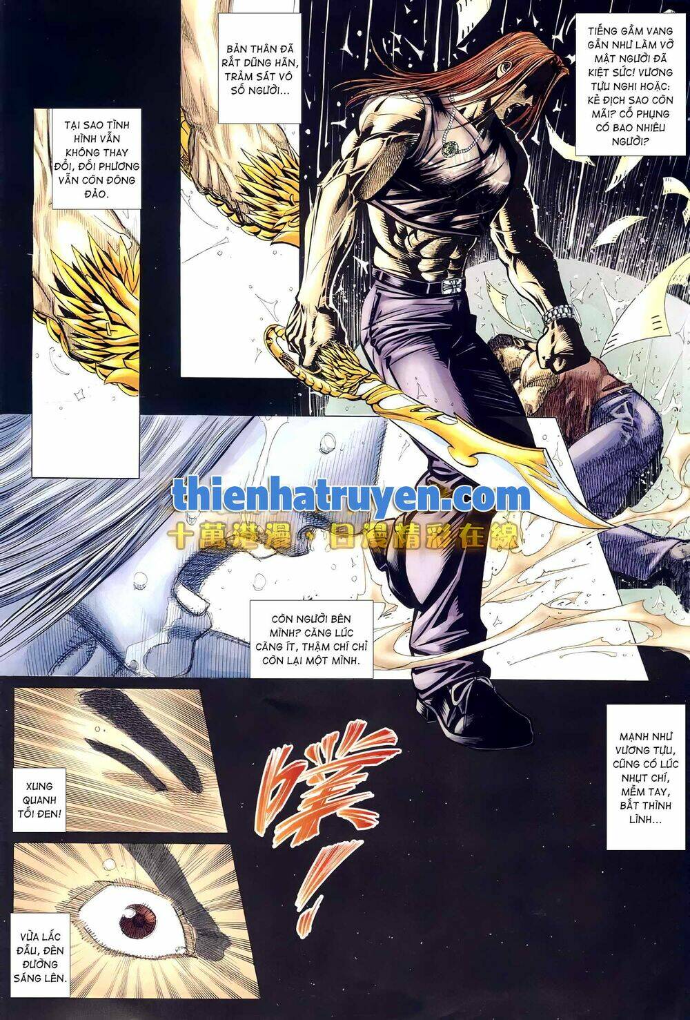 Hỏa Võ Anh Hùng Chapter 152 - Trang 2