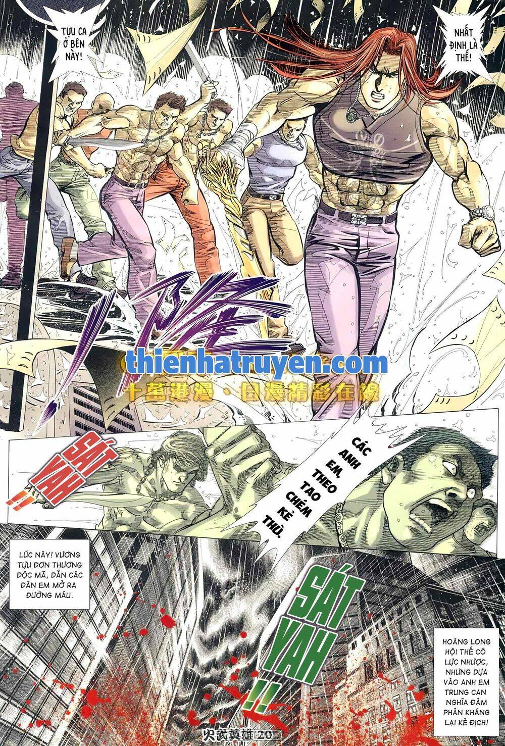 Hỏa Võ Anh Hùng Chapter 152 - Trang 2