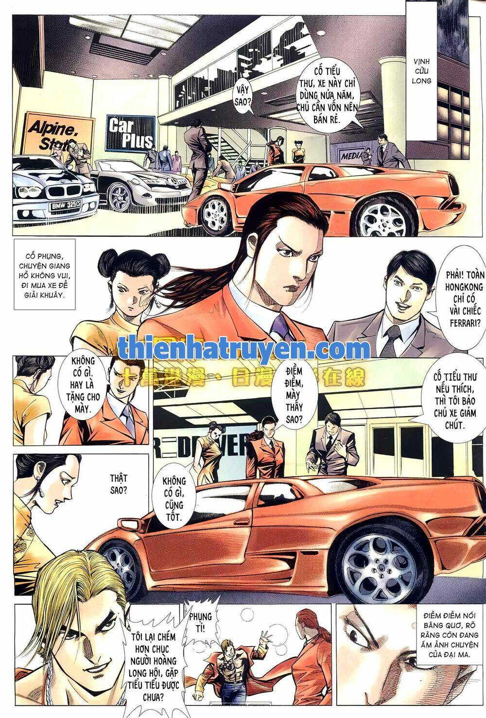 Hỏa Võ Anh Hùng Chapter 152 - Trang 2