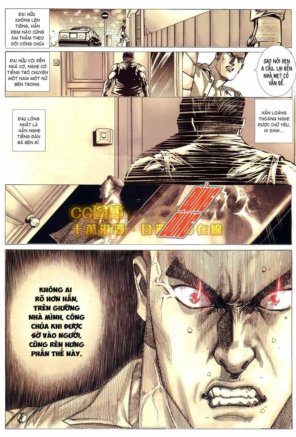 Hỏa Võ Anh Hùng Chapter 153 - Trang 2