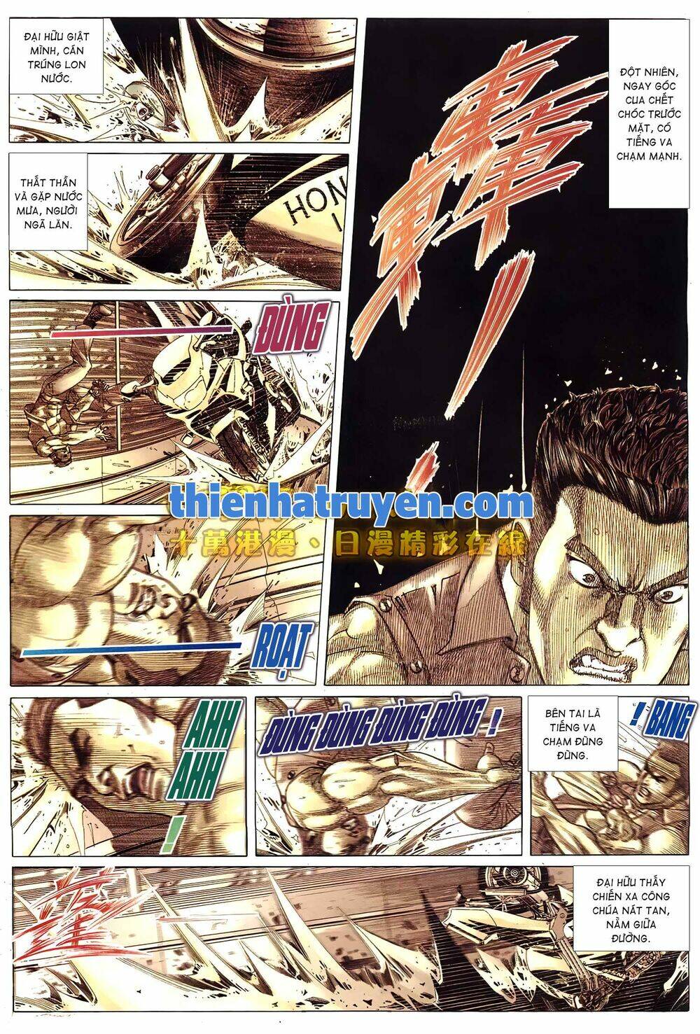 Hỏa Võ Anh Hùng Chapter 153 - Trang 2