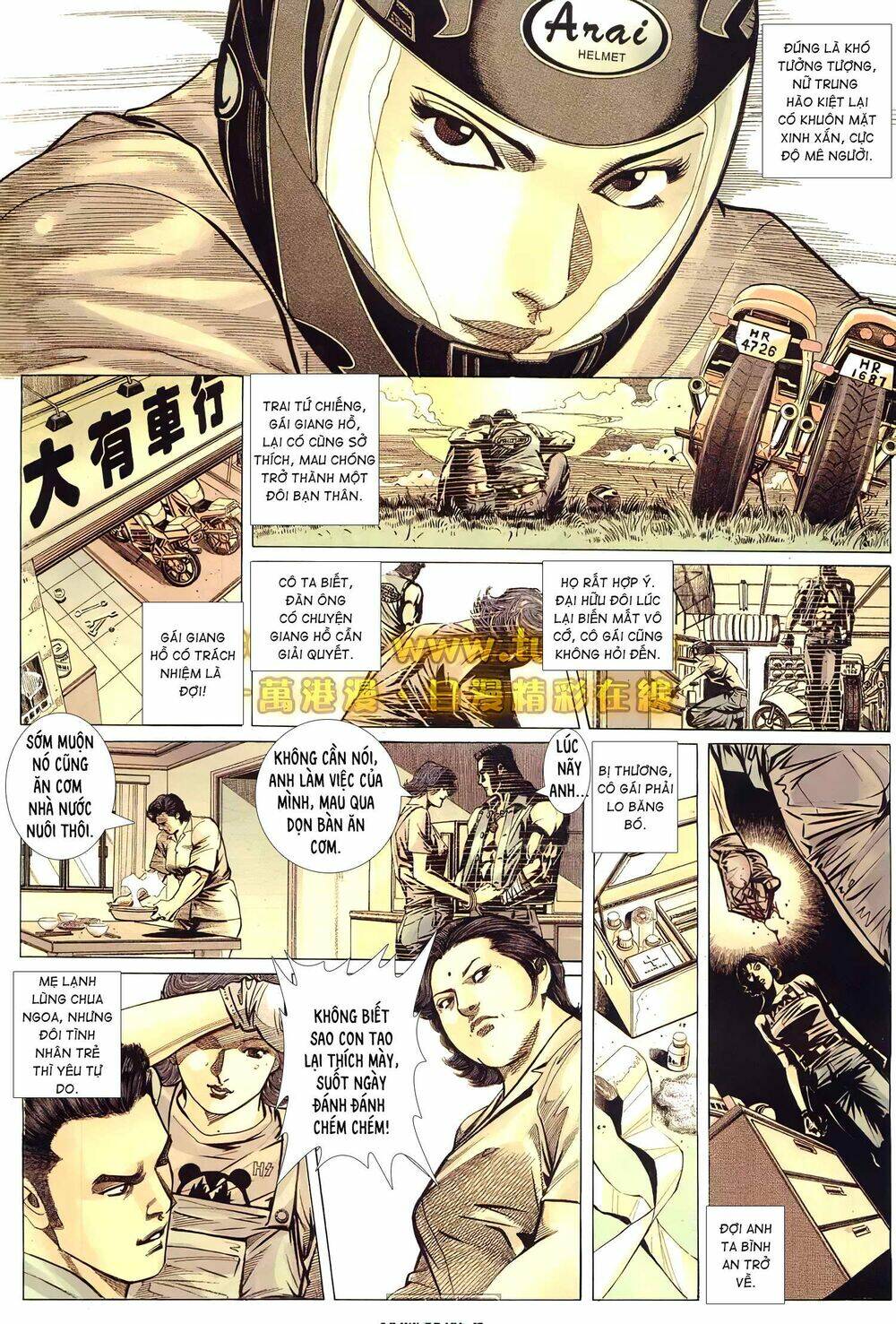 Hỏa Võ Anh Hùng Chapter 153 - Trang 2