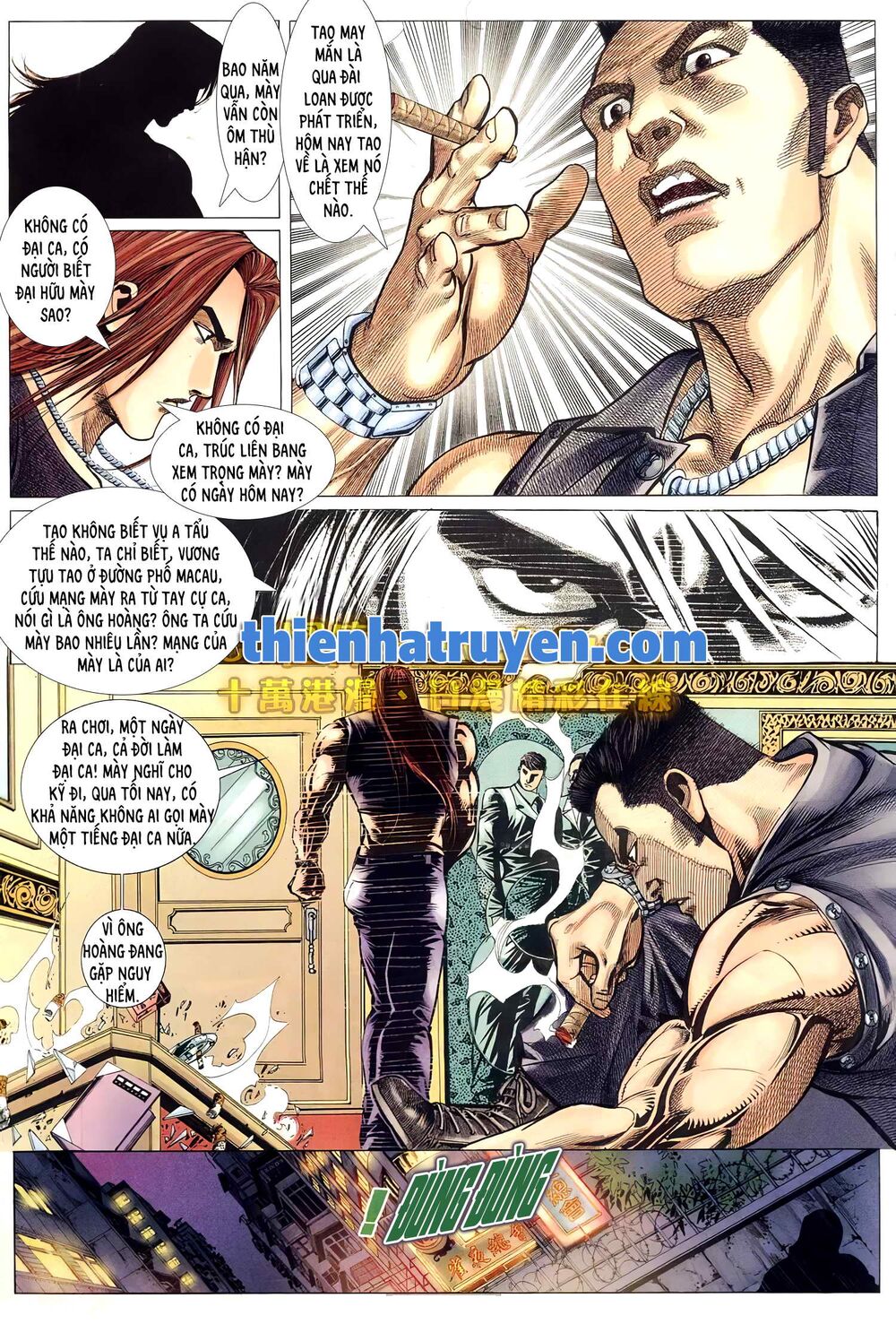 Hỏa Võ Anh Hùng Chapter 154 - Trang 2